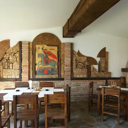 семеен гери Хотел 3*